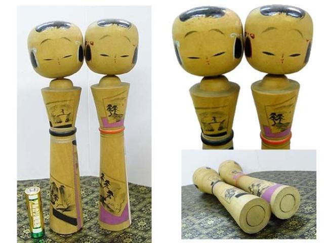 めっちゃ気持ちええ【こけし】出品です! < おもちゃ めっちゃ気持ちええ【こけし】出品です! < おもちゃの