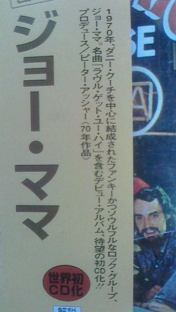 @W[E}} fr[Ao ՒTV[Y _j[EN[`  CD/DVD/rfI 