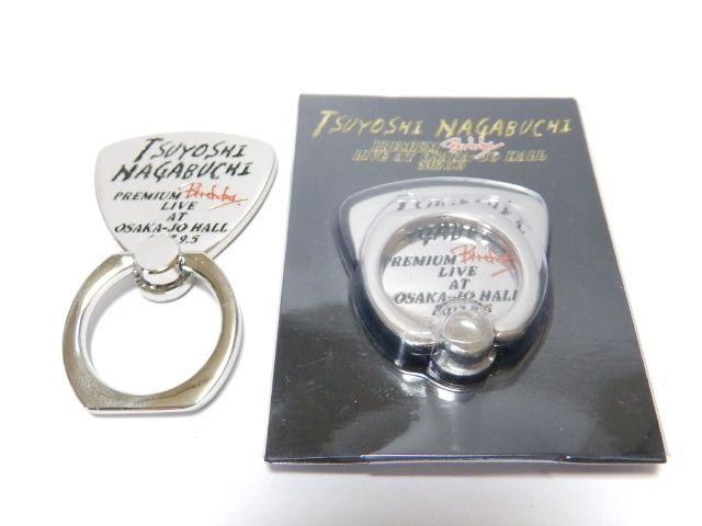 yPREMIUM BIRTHDAY LIVE z[2017/zoJ[O  ^gObY 