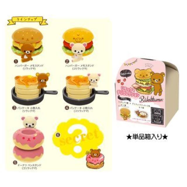 sNewtbN}EǂꂪĂ邩cfRNVyJz   Aj/R~bN/LN^[ 