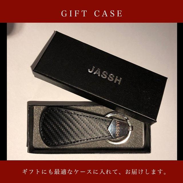 携帯用 カーボンレザー キーリング付き 短ベラ JASSH < インテリア/ライフ  携帯用 カーボンレザー キーリング付き 短ベラ JASSH < インテリア/ライフの