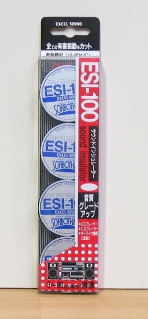 芴ずAbvITEhCV[^[EES  Ɠd/AV 