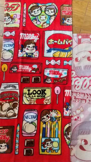 sƃyR!|R!َq1tFCX^Iv2Zbg  CeA/Ct 