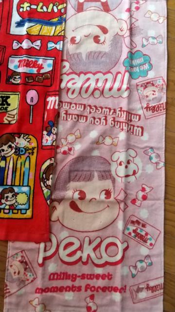 sƃyR!|R!َq1tFCX^Iv2Zbg  CeA/Ct 