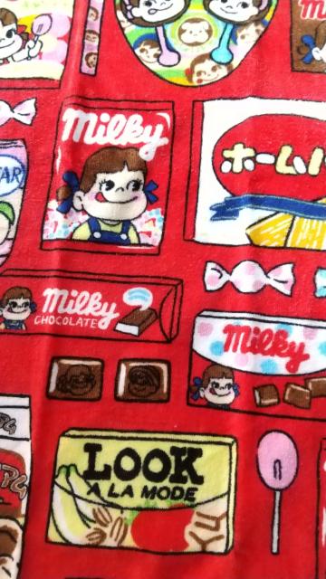 sƃyR!|R!َq1tFCX^Iv2Zbg  CeA/Ct 