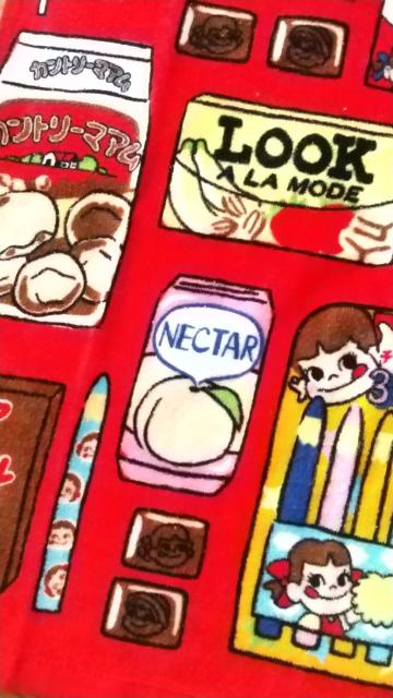 sƃyR!|R!َq1tFCX^Iv2Zbg  CeA/Ct 