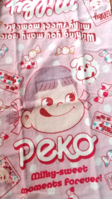 sƃyR!|R!َq1tFCX^Iv2Zbg  CeA/Ct 