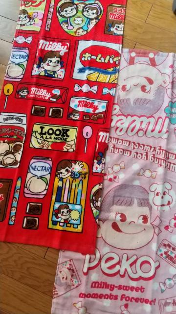 sƃyR!|R!َq1tFCX^Iv2Zbg  CeA/Ct 