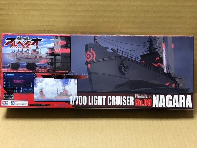 1/700 |̃AyWI ARS NOVA ̊͑ ym̓iK   Aj/R~bN/LN^[ 