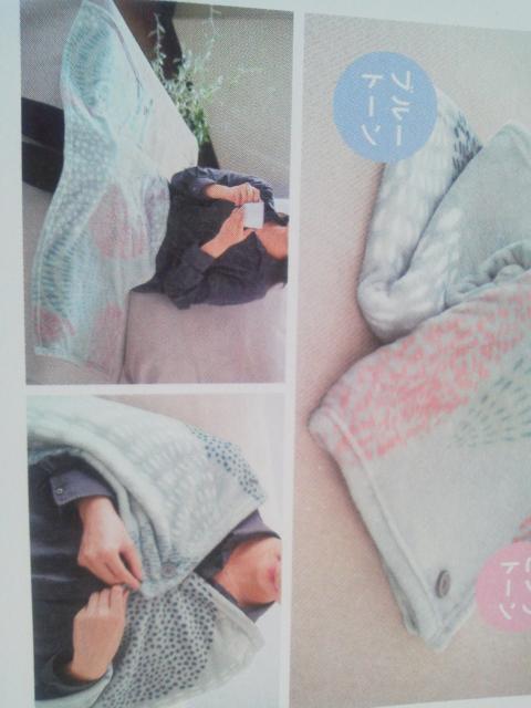 点と線模様製作所 オルビスブランケット《ブルートーン》未開封 < 女性ファッション 点と線模様製作所 オルビスブランケット《ブルートーン》未開封 < 女性ファッションの