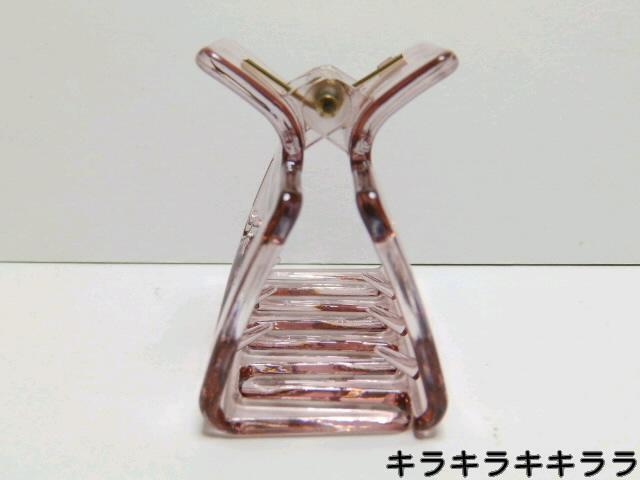 《New》ヘアクリップ★髪をパッとまとめるのに便利<ピンク> < 女性アクセサリー/時計  《New》ヘアクリップ★髪をパッとまとめるのに便利<ピンク> < 女性アクセサリー/時計の