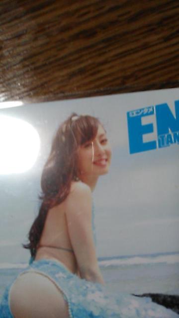 秋山莉奈〜未使用クオカード・月刊エンタメ〜送料込 < タレントグッズ  秋山莉奈〜未使用クオカード・月刊エンタメ〜送料込  < タレントグッズの