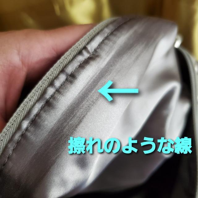 ōIX^bYgILOV_[̃V_[obN  t@bV 