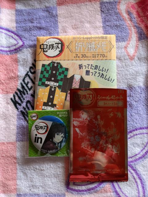 鬼滅☆義勇さんB点セット☆折り紙メモ 缶バッチ シール < アニメ/コミック/キャラクター 鬼滅☆義勇さんB点セット☆折り紙メモ 缶バッチ シール < アニメ/コミック/キャラクターの
