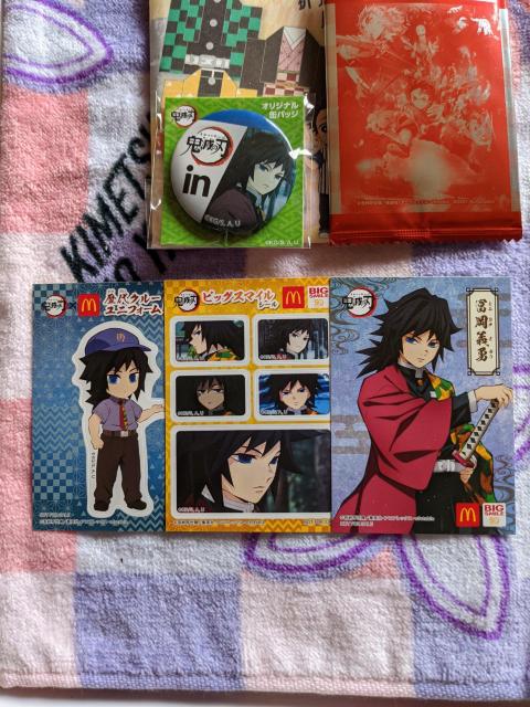 鬼滅☆義勇さんB点セット☆折り紙メモ 缶バッチ シール < アニメ/コミック/キャラクター 鬼滅☆義勇さんB点セット☆折り紙メモ 缶バッチ シール < アニメ/コミック/キャラクターの