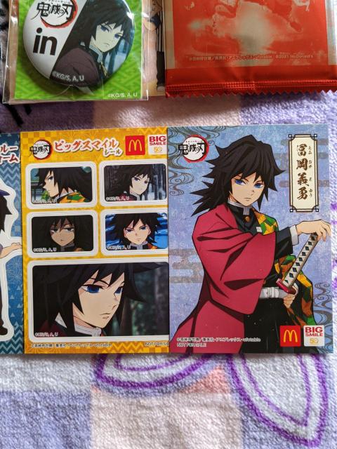 鬼滅☆義勇さんB点セット☆折り紙メモ 缶バッチ シール < アニメ/コミック/キャラクター 鬼滅☆義勇さんB点セット☆折り紙メモ 缶バッチ シール < アニメ/コミック/キャラクターの