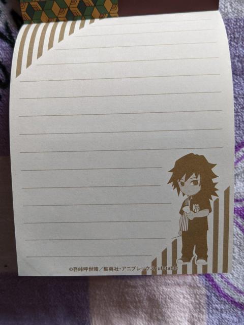 鬼滅☆義勇さんB点セット☆折り紙メモ 缶バッチ シール < アニメ/コミック/キャラクター 鬼滅☆義勇さんB点セット☆折り紙メモ 缶バッチ シール < アニメ/コミック/キャラクターの