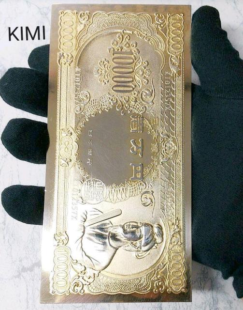 ݉~DvJ@q 24KGPd@ɐ@N@K^@ Shoutoku Taishi J^ACe  CeA/Ct 