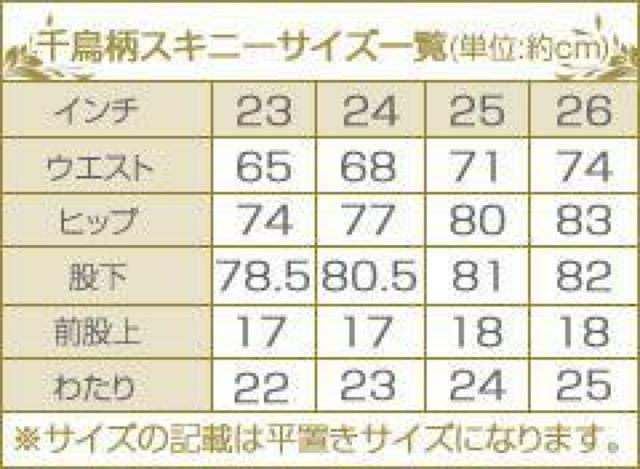 Rady璹XLj[pc24C`i  uh 