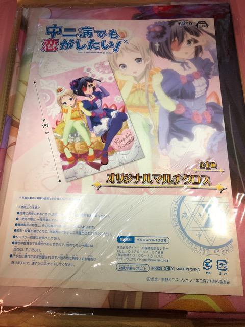 ałI@}`NX   Aj/R~bN/LN^[ 