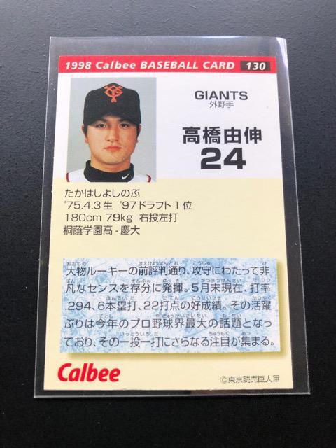 �P�X�X�W�J���r�[/�m�n-�P�R�O�E�ǔ����l�E�����R�L �� �g���[�f�B���O�J�[�h�� 