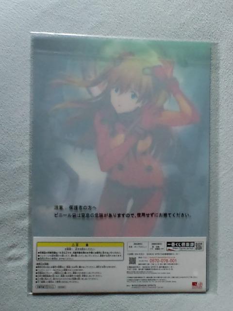 ԂG@QIJ܃rWAV[ggAXJO[A  Aj/R~bN/LN^[ 