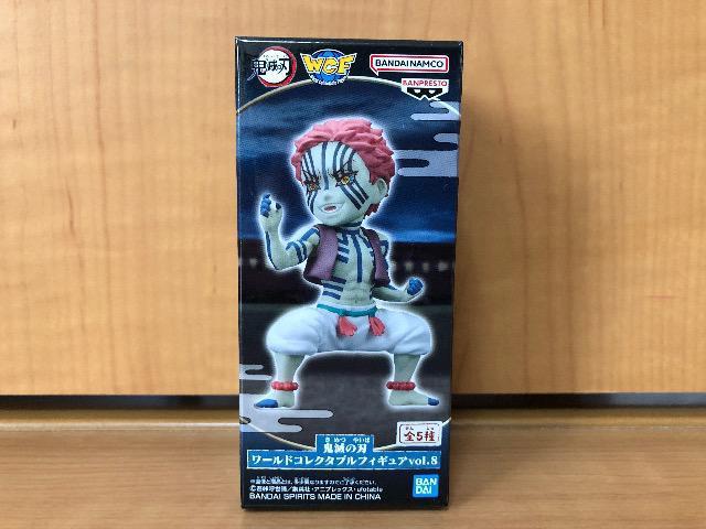 Sł̐n [hRN^utBMA vol.8 |   Aj/R~bN/LN^[ 