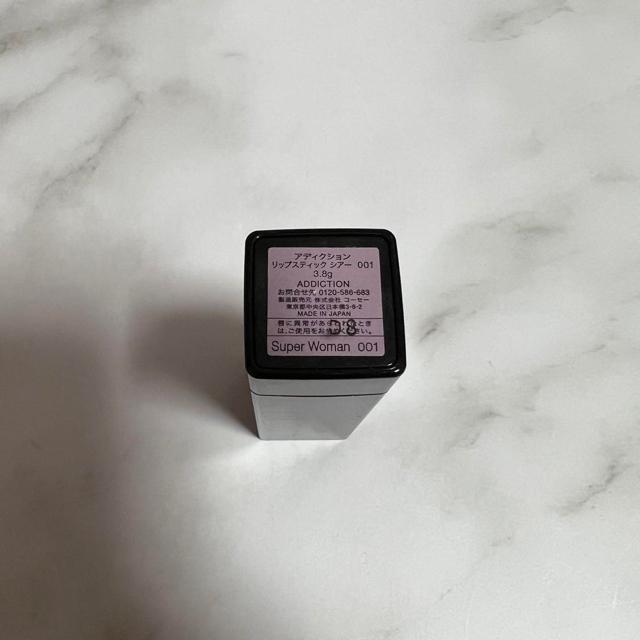 AfBNV@bvXeBbNVA[001 X[p[E[}  uh 