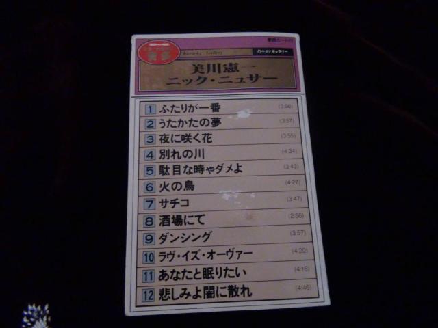 쌛 jbNj[T !B   CD/DVD/rfI 