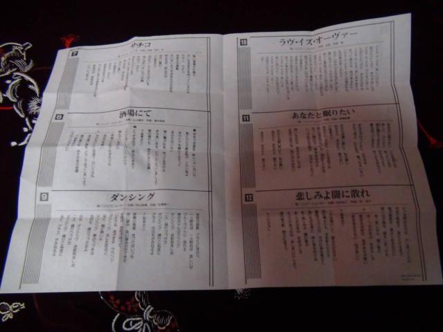 쌛 jbNj[T !B  CD/DVD/rfI 