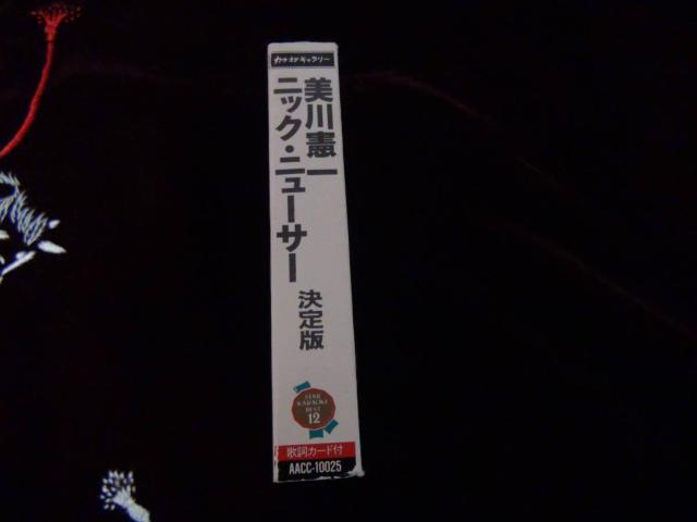 쌛 jbNj[T !B  CD/DVD/rfI 