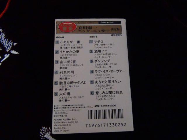 쌛 jbNj[T !B  CD/DVD/rfI 