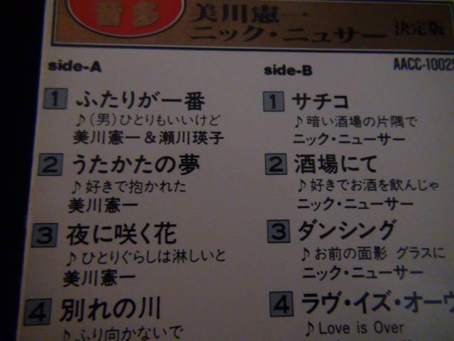 쌛 jbNj[T !B  CD/DVD/rfI 