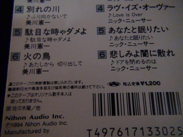 쌛 jbNj[T !B  CD/DVD/rfI 