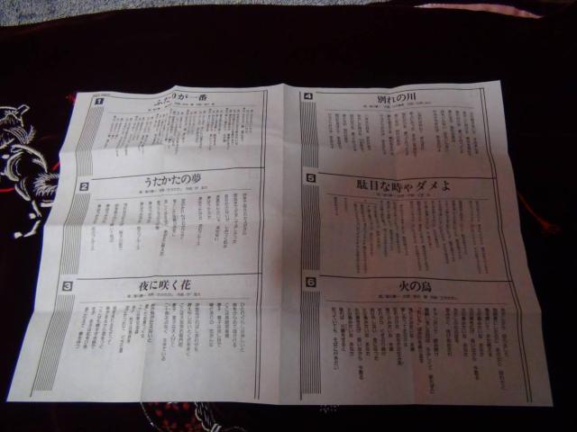 쌛 jbNj[T !B  CD/DVD/rfI 