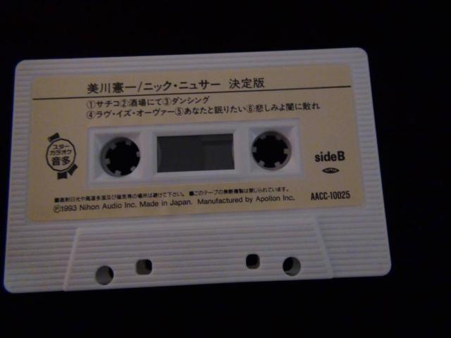 쌛 jbNj[T !B  CD/DVD/rfI 