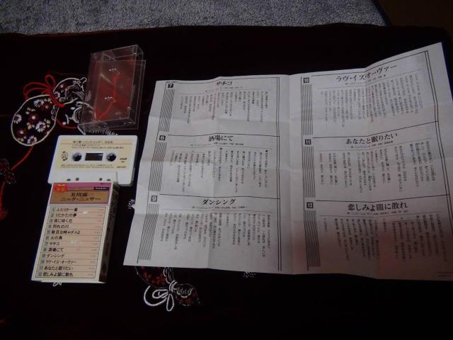 쌛 jbNj[T !B  CD/DVD/rfI 