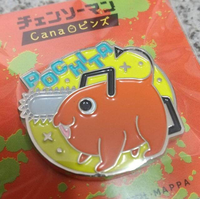 I`F\[} CanasY 02 |`^  Aj/R~bN/LN^[ 