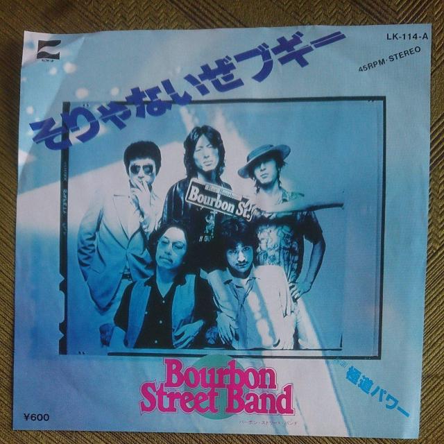 ȂuM[ o[{Xg[gohEPR[h   CD/DVD/rfI 