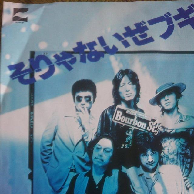 ȂuM[ o[{Xg[gohEPR[h  CD/DVD/rfI 