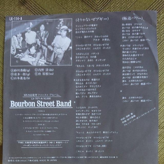 ȂuM[ o[{Xg[gohEPR[h  CD/DVD/rfI 