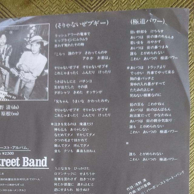 ȂuM[ o[{Xg[gohEPR[h  CD/DVD/rfI 