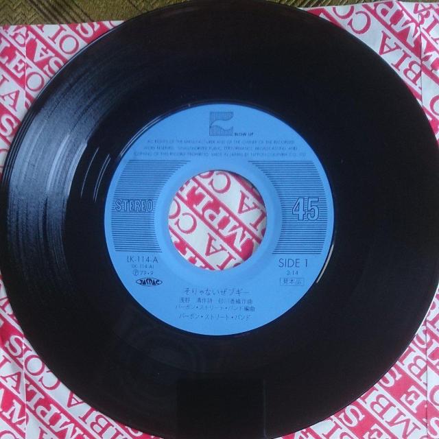 ȂuM[ o[{Xg[gohEPR[h  CD/DVD/rfI 