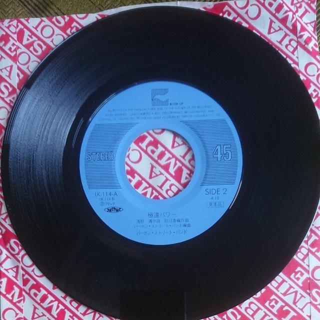 ȂuM[ o[{Xg[gohEPR[h  CD/DVD/rfI 