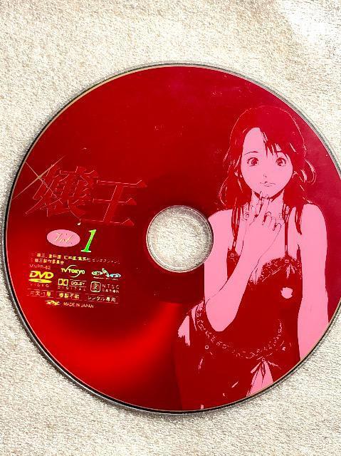 嬢王  全4巻 DVD < CD/DVD/ビデオ  嬢王  全4巻 DVD  < CD/DVD/ビデオの