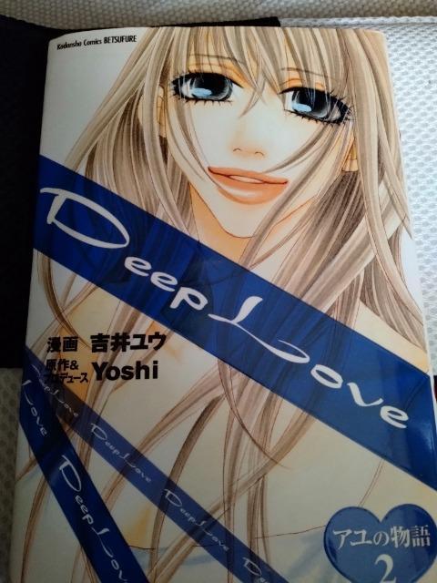 是非どうぞ < アニメ/コミック/キャラクター 是非どうぞ < アニメ/コミック/キャラクターの