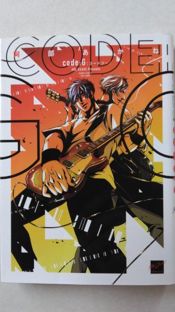 code:G^   Aj/R~bN/LN^[ 