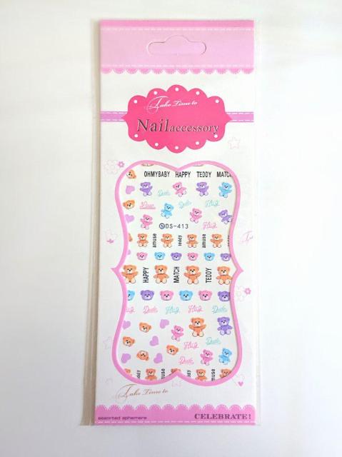 送料込み 新品未開封 テディベア ウォーターネイルシール @ < 香水/コスメ/ネイル  送料込み 新品未開封 テディベア ウォーターネイルシール @  < 香水/コスメ/ネイルの