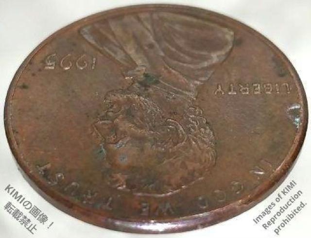 1セント硬貨 1995アメリカ合衆国 リンカーン 1ペニー 貨幣芸術 < ホビー  1セント硬貨 1995アメリカ合衆国 リンカーン 1ペニー 貨幣芸術 < ホビーの