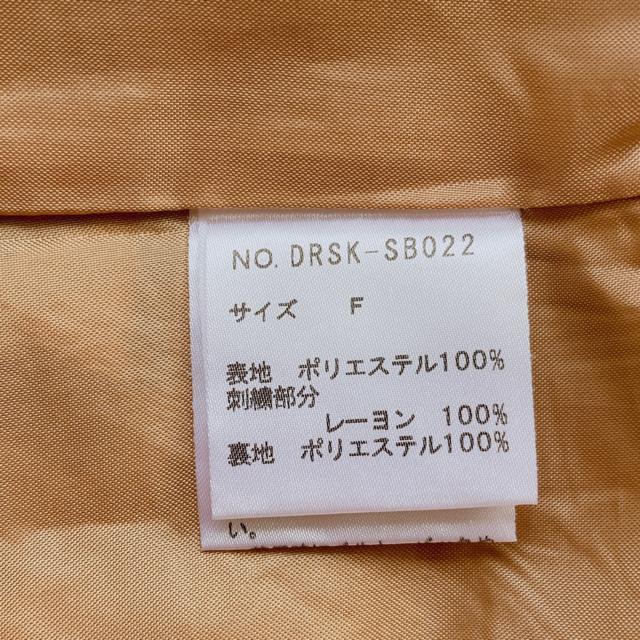imjo[X Dritte 􉽊w͗l hJ ~jXJ[g F x[W N2m  t@bV 